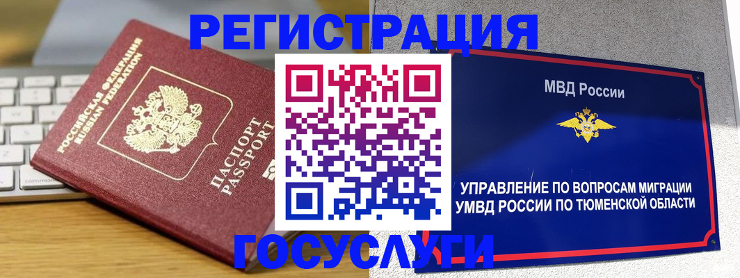 пропишу в квартире в Йошкар-Оле