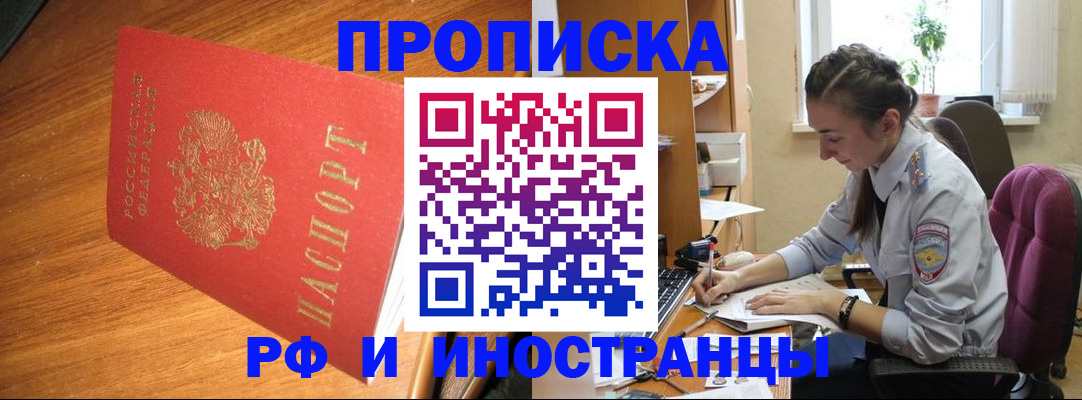 форма 3 в Йошкар-Оле